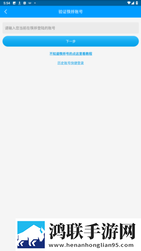 蘑菇视频在线观看入口怎么注册账号完美版下载,蘑菇视频在线观看入口怎么注册账号作品合集版下载