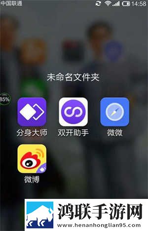 菠萝直播高清国语版下载,菠萝直播海外剧集同步版下载