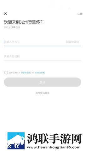 妈妈你真棒插曲快来救救我电影评书实时播放版下载,妈妈你真棒插曲快来救救我电影评书高分精选版下载
