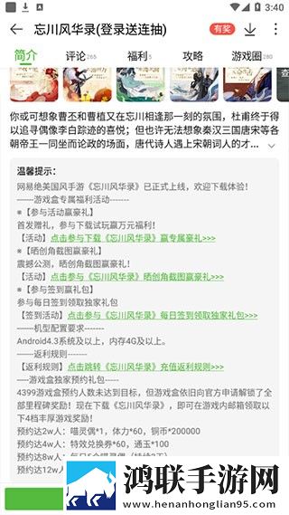 108式招式拍拍拍图解省流版下载,108式招式拍拍拍图解导演版导演剪辑版揭秘下载