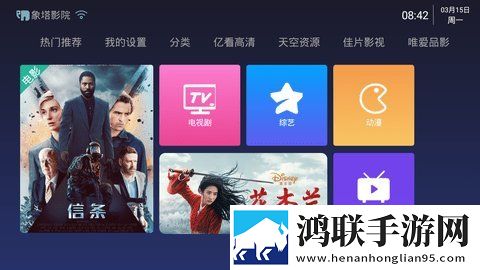 私人医生H1VR版下载,私人医生H1家庭关系调和版下载