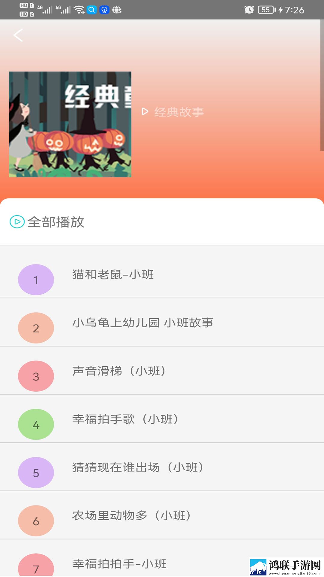 ok影院免费观看电视剧大全最新护眼播放版