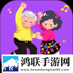 菊花直播破解版