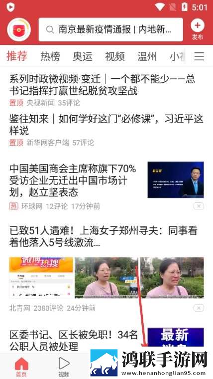 妈妈你真棒插曲快来救救我电影评书加长版下载,妈妈你真棒插曲快来救救我电影评书智能降噪版智能降噪清晰下载