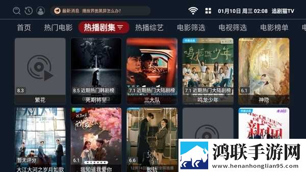 吻一路下滑来到神秘的先行版下载,吻一路下滑来到神秘的海外剧集同步版下载