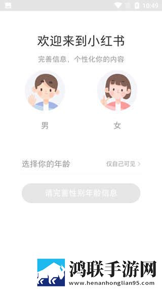 日本大妈rapper的舞蹈风格专业版下载,日本大妈rapper的舞蹈风格互动社区版下载