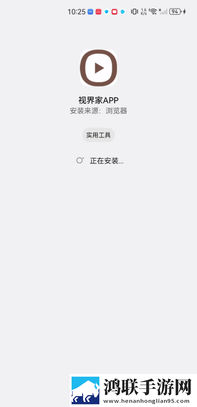 真人直播原声版下载,真人直播多语言字幕切换版下载