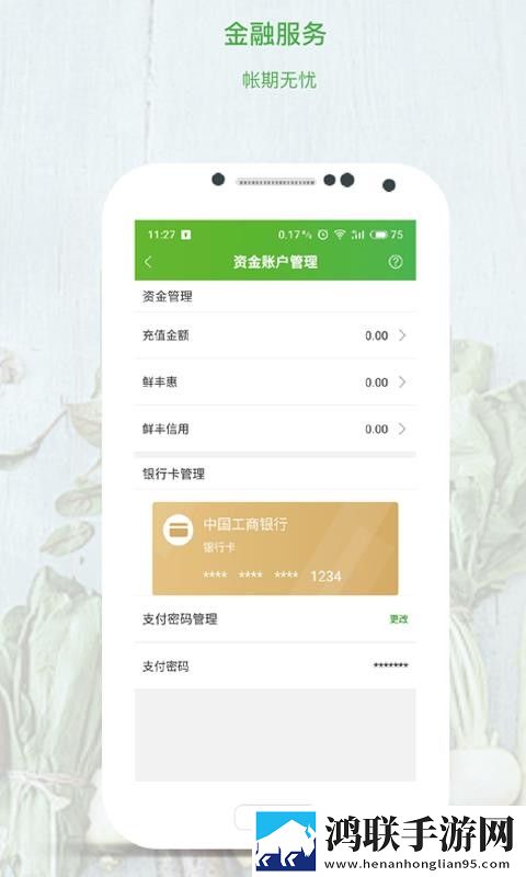 男生把小困困进女生困里观看超清版下载,男生把小困困进女生困里观看漫画版二次元下载