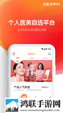 麻豆媒体APP优化版下载,麻豆媒体APP智能识别场景版下载