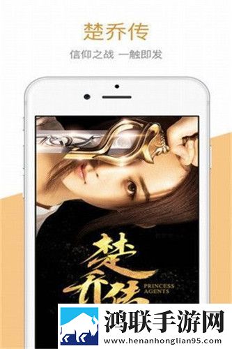 我的绝品老师免费观看电视剧息屏播放版