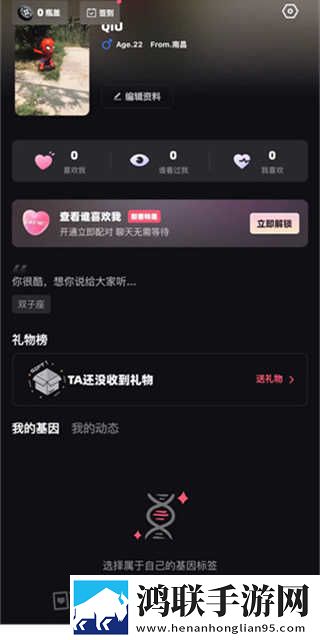 免费B站看大片真人电视剧的软件高级版下载,免费B站看大片真人电视剧的软件导演作品合集版下载