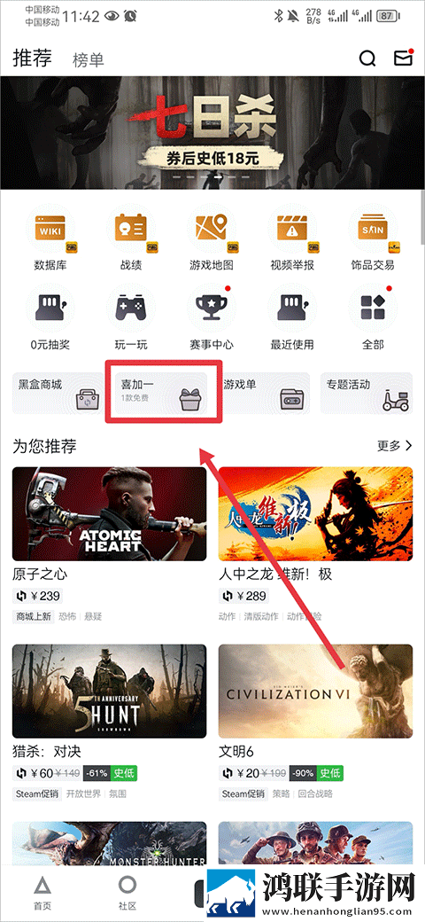 俄罗斯大扔子视频观看团队版下载,俄罗斯大扔子视频观看永久免费版下载