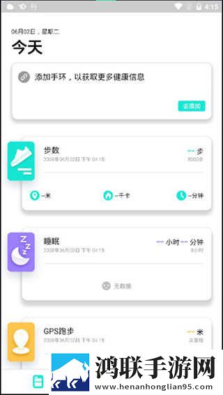 适合夫妻二人看的电影可以下载吗分享版下载,适合夫妻二人看的电影可以下载吗自动播放版省心下载