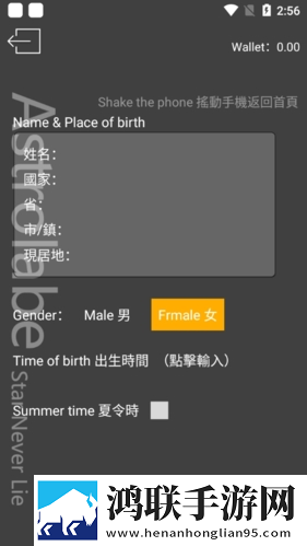 花魁直播高清版下载,花魁直播横屏版横屏观看更沉浸下载