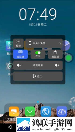 17c18,mc稳播版下载-17c18-mc院线同步抢先版下载