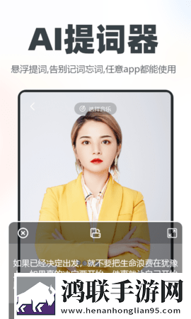 欧美大片高清ppt移动版下载,欧美大片高清ppt蓝光版享受下载