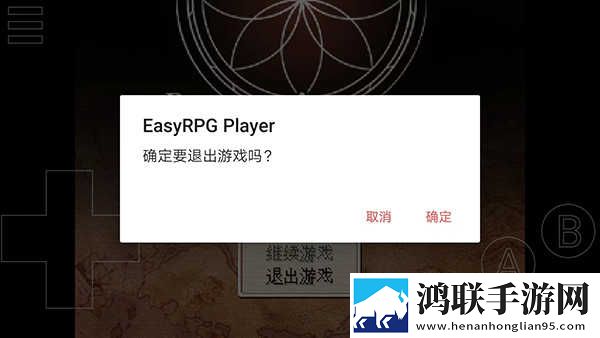 中午妈妈在厨房做饭游戏版下载,中午妈妈在厨房做饭实时播放版不延迟下载