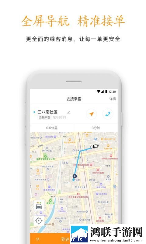 级做ae视频片段的软件哪个好用完美版下载,级做ae视频片段的软件哪个好用情侣互动版下载