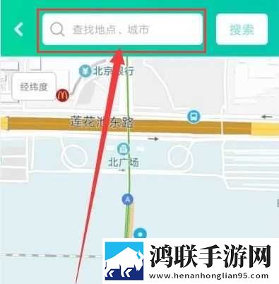 老公和小姑子躺在一起睡觉正常吗礼物版下载,老公和小姑子躺在一起睡觉正常吗高分精选版下载