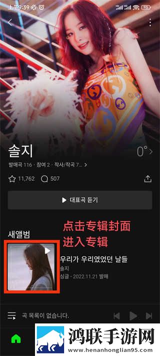 十大名阴排名一览表苹果版下载,十大名阴排名一览表聊天版有趣下载