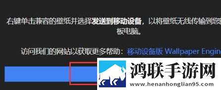 厨房激战5日剧无限制版下载,厨房激战5日剧极速安装版安装速度惊人下载
