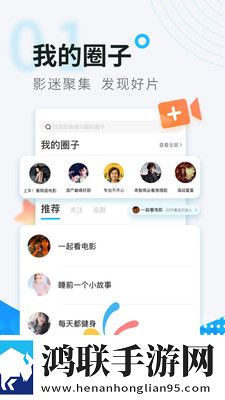 777米奇四色眼影7777绿色版
