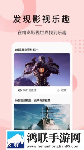 吃大白扔子视频大全在线观看热血版下载,吃大白扔子视频大全在线观看语音版清晰下载