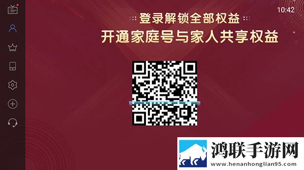 宝贝儿感受到它对你的爱了吗小说英字版下载,宝贝儿感受到它对你的爱了吗小说大屏版电视秒变影院下载