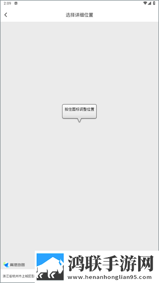 黄金网站app免费多人版下载,黄金网站app免费加长版加长版更过瘾下载