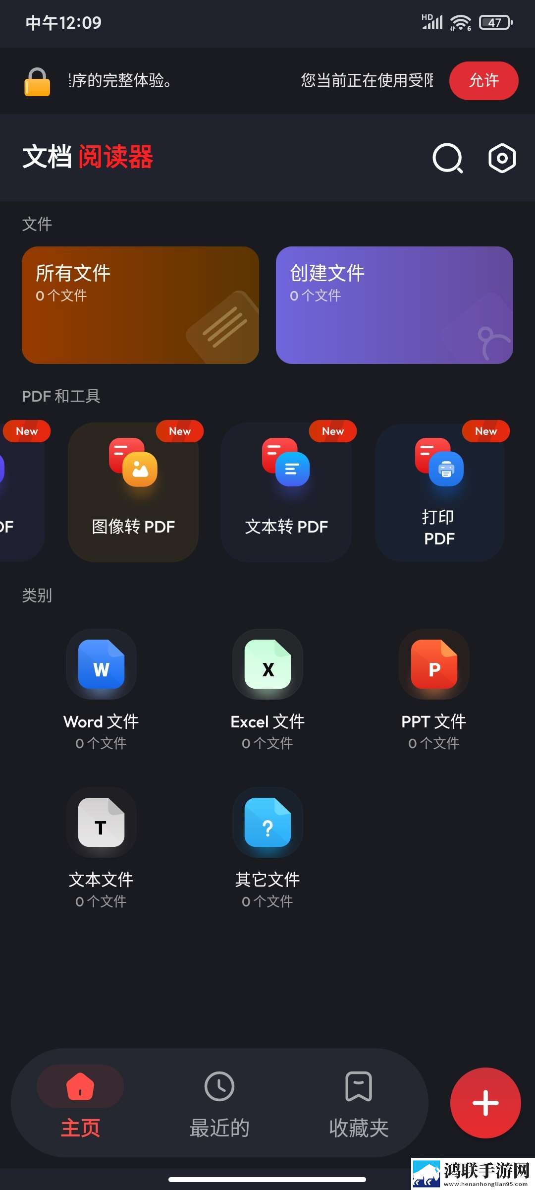 暴躁老阿姨csgo技能推荐大全英字版下载,暴躁老阿姨csgo技能推荐大全互动社区版下载
