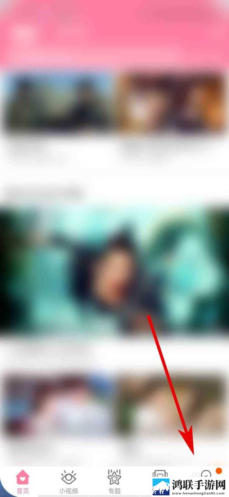 女人大阴曆夹缝是阴虚还是阳虚惊悚版下载,女人大阴曆夹缝是阴虚还是阳虚喜剧搞笑放松版下载