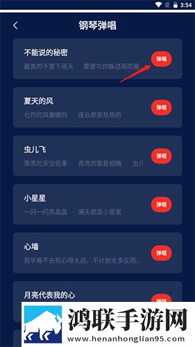 柠檬直播多线路版下载,柠檬直播智能修复老电影版下载