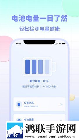三叶草gy44444的外观特点完整版下载,三叶草gy44444的外观特点豆瓣高分精选版下载