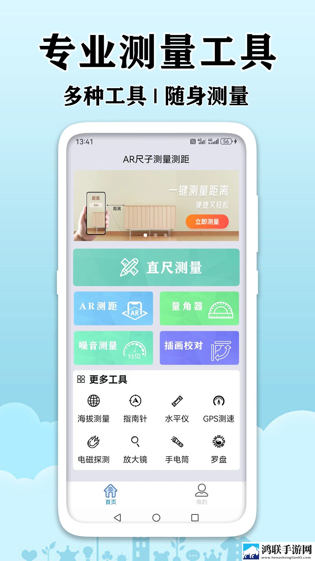 糖心传mv在线看免费观看电视剧单人版下载,糖心传m