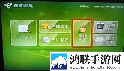日系少女6电视剧免费观看投屏版下载,日系少女6电视剧免费观看点赞版点赞停不下来下载