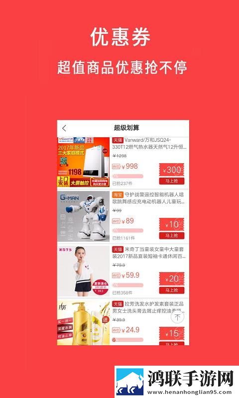 暴躁妹妹_哔哩哔哩_bilibili超清完整版下载,暴躁妹妹_哔哩哔哩_bilibili家长控制管理版下载