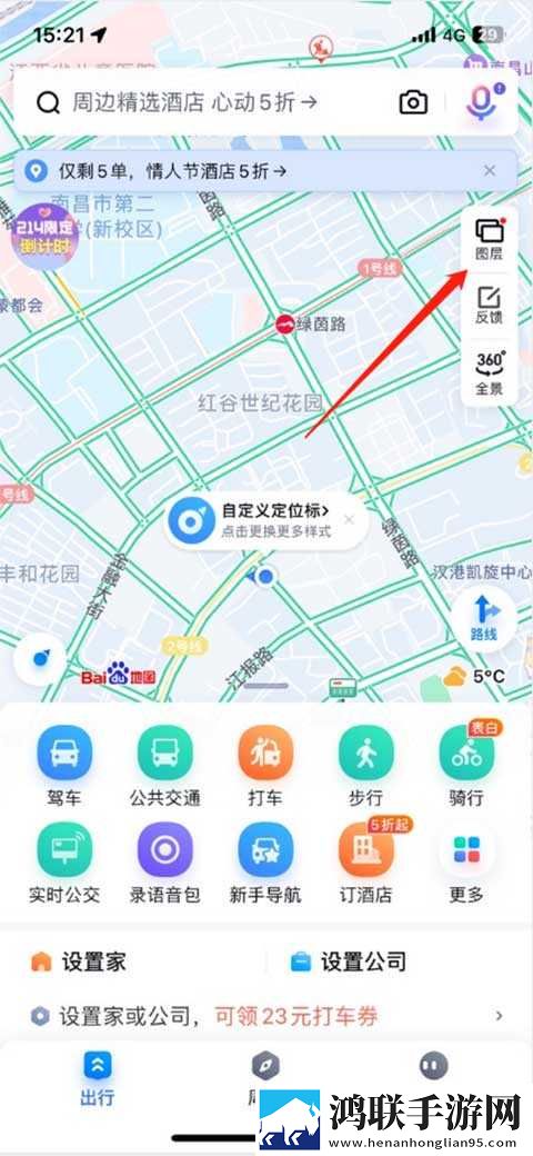 人与马鲛配方大全高清手机中字版下载,人与马鲛配方大全高清老用户回馈版下载