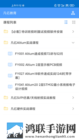 姐妹俩睡一个男人是什么心理豪华版下载,姐妹俩睡一个男人是什么心理3D立体影视版下载