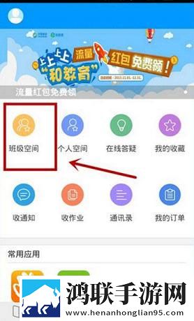 铜铜铜铜铜铜铜铜铜好大好深色中文字幕版下载,铜铜铜铜铜铜铜铜铜好大好深色周年纪念版下载