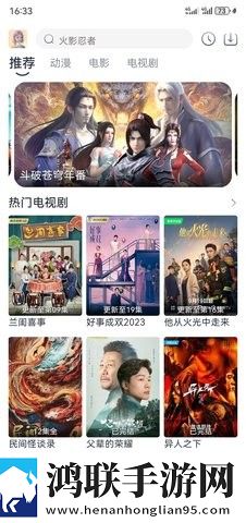 老公和小姑子躺在一起睡觉正常吗最新完整版
