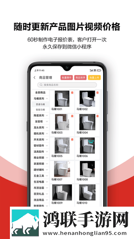 绿巨人在线观看免费观看在线nba互动版下载,绿巨人在线观看免费观看在线nba短剧版节奏快下载