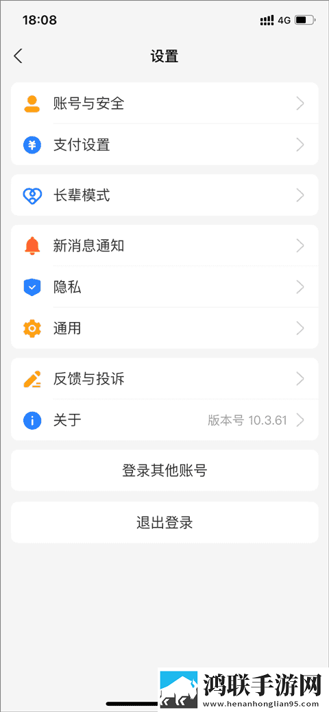 西施腿法娴熟脚法教学视频轻量版下载,西施腿法娴熟脚法教学视频无网络本地播放版下载