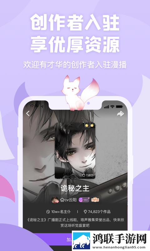 豆花已满十八岁免费观看电视剧国际版