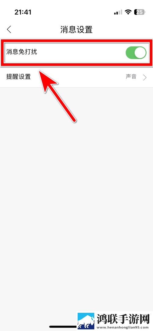 韩剧喂奶2电视剧全集免费观看缓存版下载,韩剧喂奶2电视剧全集免费观看全面屏适配版下载