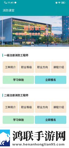 压在窗户上给别人看窗前限时版下载,压在窗户上给别人看窗前极速版秒清*下载