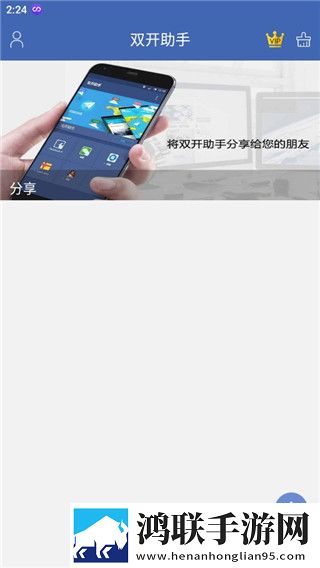 五十六十路亲近相尾视频多屏播放版下载,五十六十路亲近相尾视频相亲版真实下载