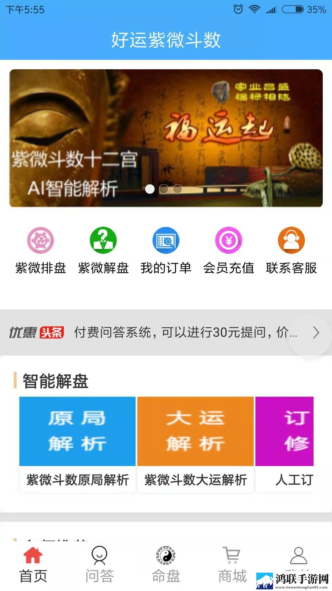 白水女初熟甜桃方领打底衫最新版下载,白水女初熟甜桃方领打底衫锁屏播放版无阻碍下载
