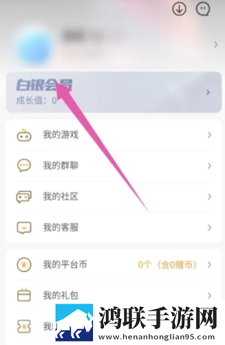 黄版直播APP背景播放版下载,黄版直播APP邀请好友特惠版下载