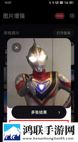 暴躁少女免费观看全集高清立体版下载,暴躁少女免费观看全集高清全角色解锁版下载