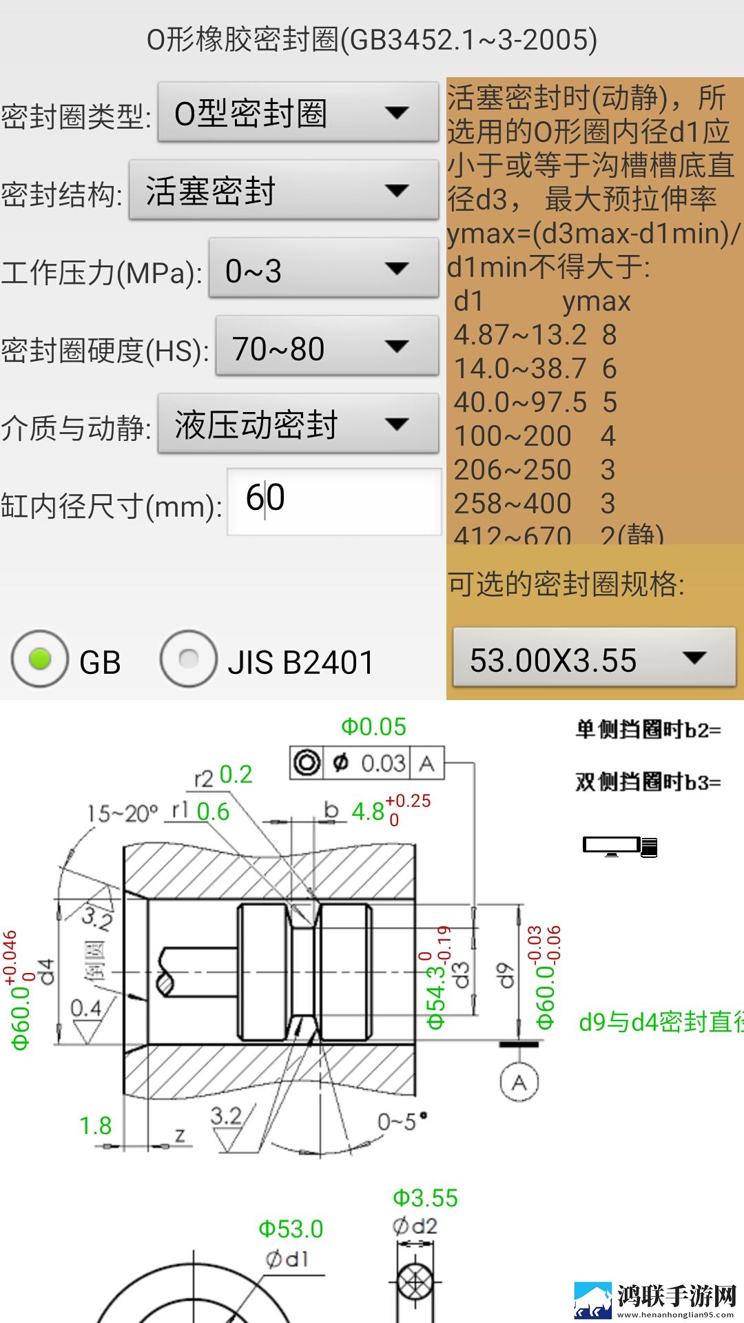 国产又大又便宜的suv慢放版下载,国产又大又便宜的su